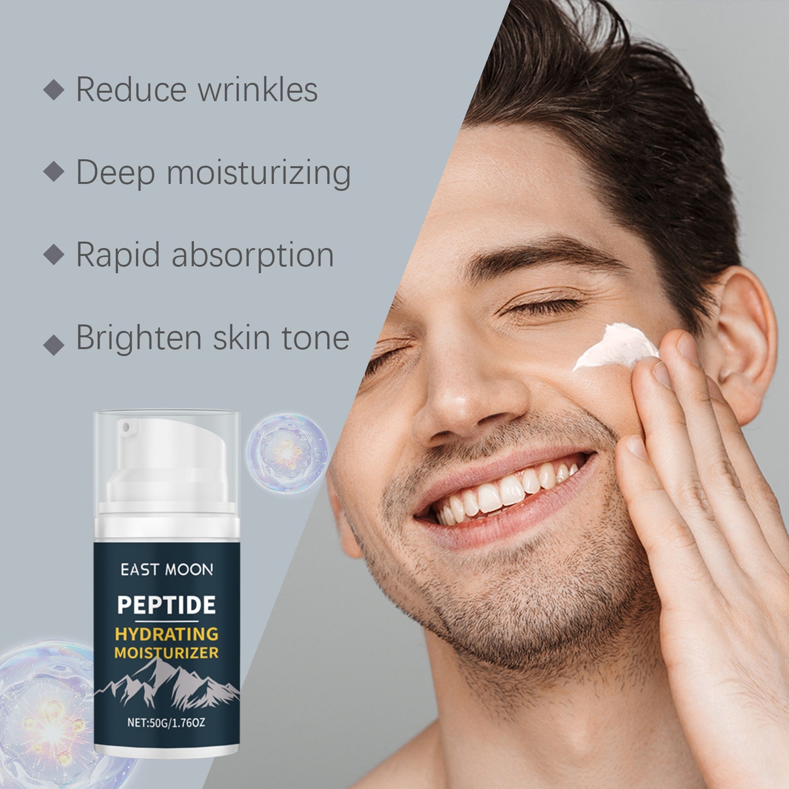 Forge Advanced Face Moisturizer